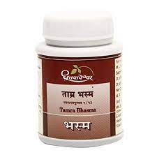 TAMARA BHASMA 250GM